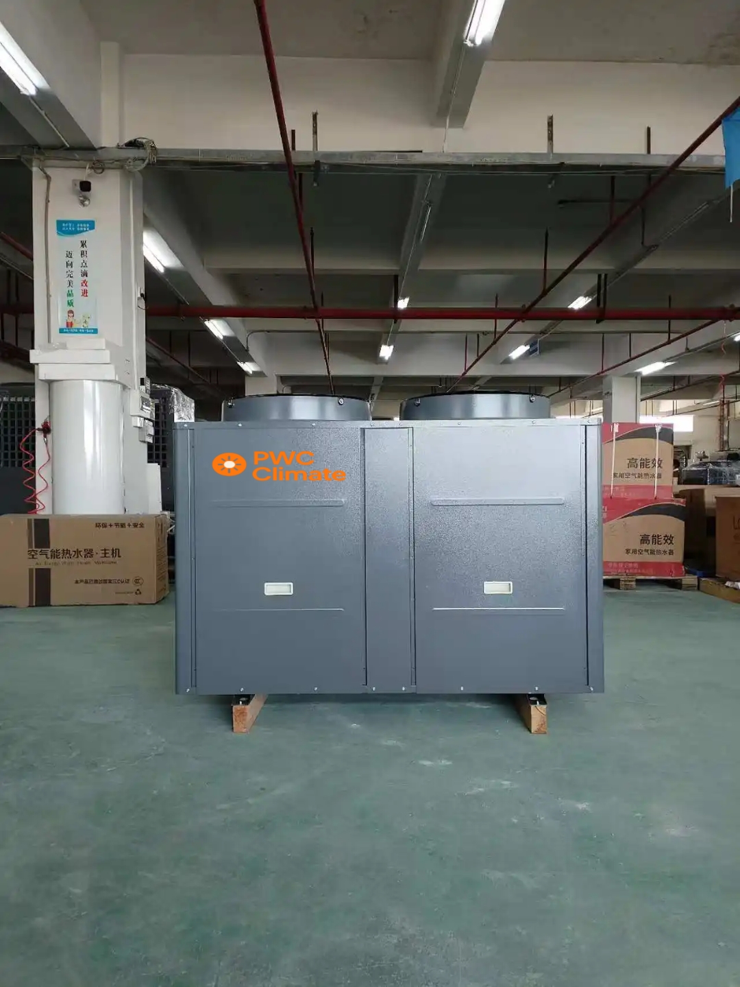 PW Climate PW-RS-038TA1