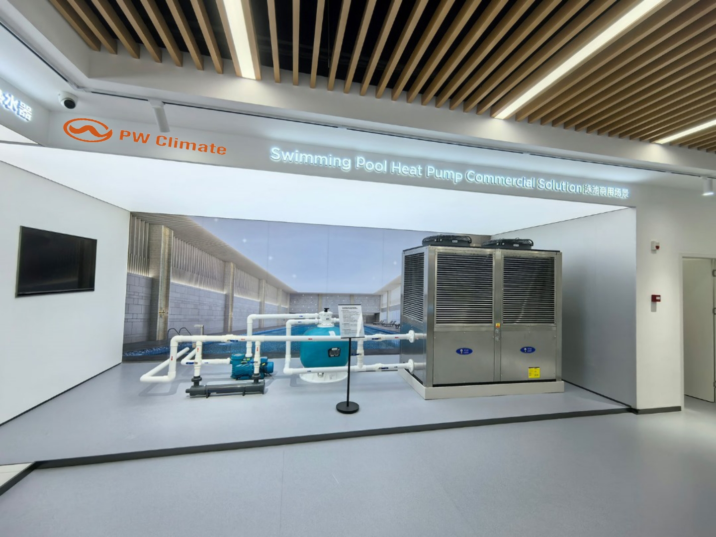 DC Inverter Swimming Pool Heat Pump (5 KW To 220 KW) – PV Ready